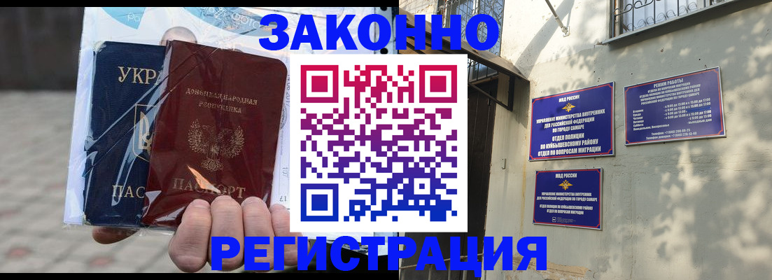 форма 3 в Фрязино